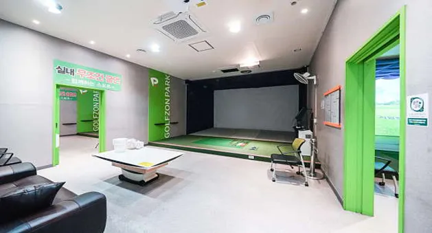 골프존파크 해도 수성골프점