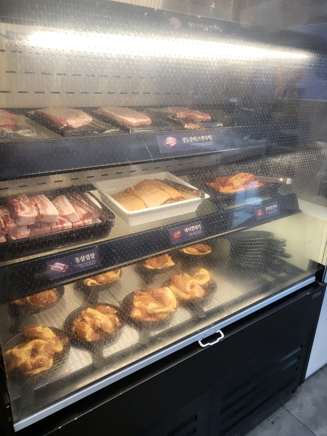 청주 돼지갈비 맛집(개신동 명륜진사갈비)