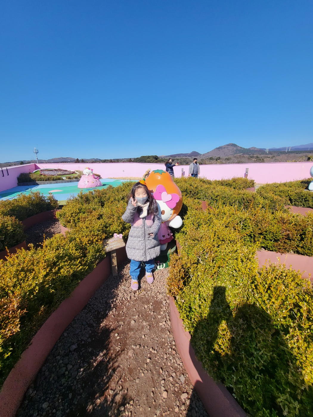 제주도 키티아일랜드