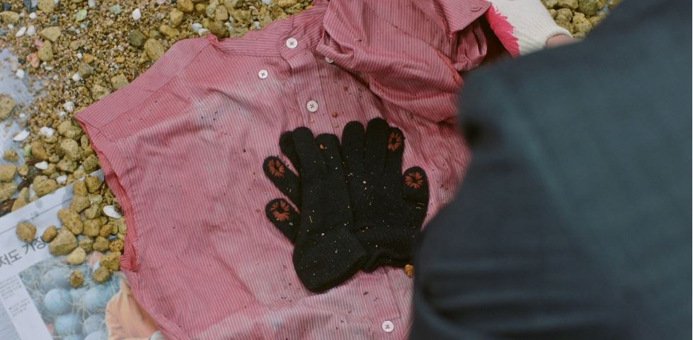 이연애는불가항력_13회