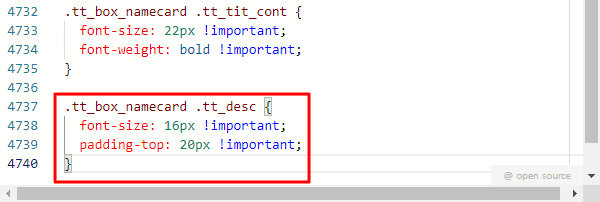 네임카드 블로그 설명 글자 크기, 위쪽 여백 코드 추가
