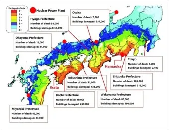 난카이 대지진 속보 도쿄 오사카 후쿠오카 여행가도 될까 완벽 안전 정보_11