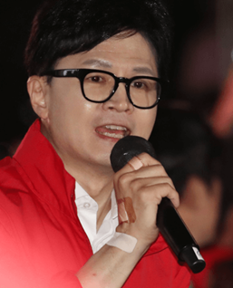 국민의힘 당대표 선거일