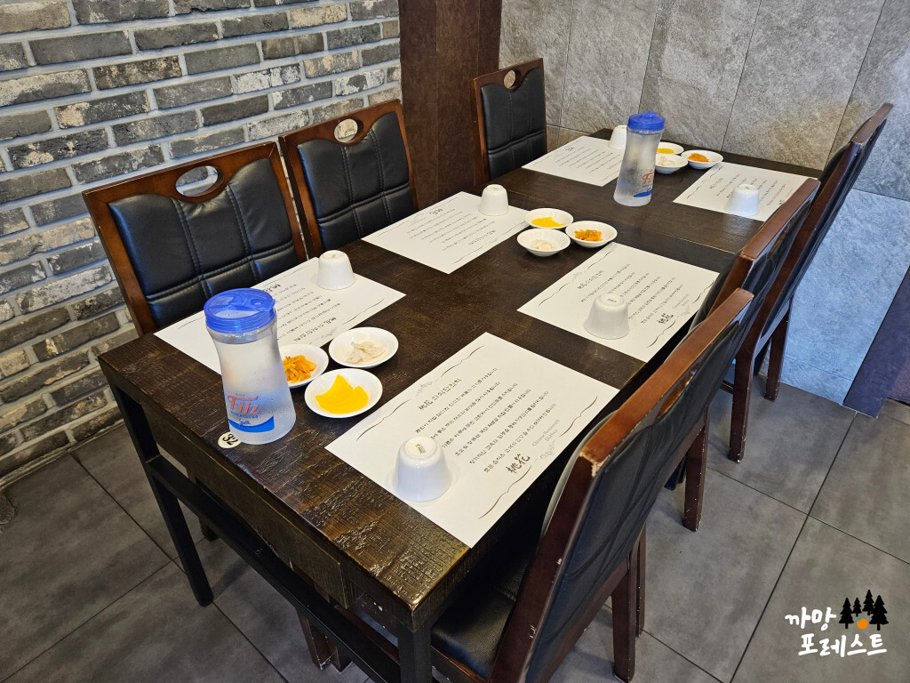 도화 중식집 내부