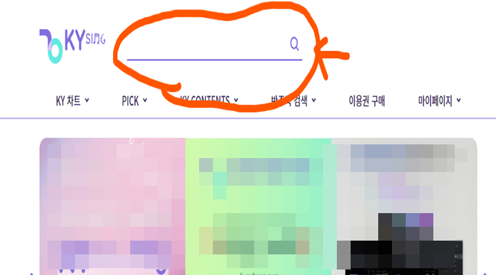 돋보기-아이콘을-가리키는-장면
