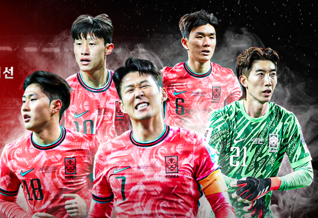 한국 싱가포르 축구중계