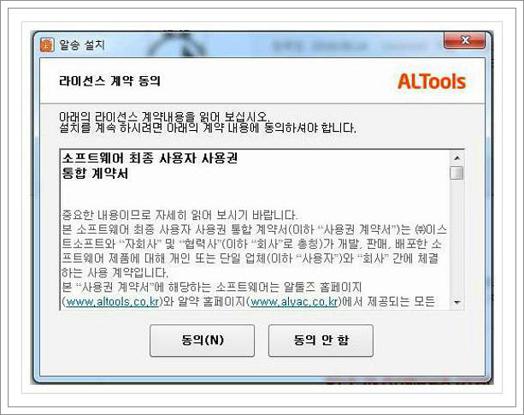음악재생 플레이어