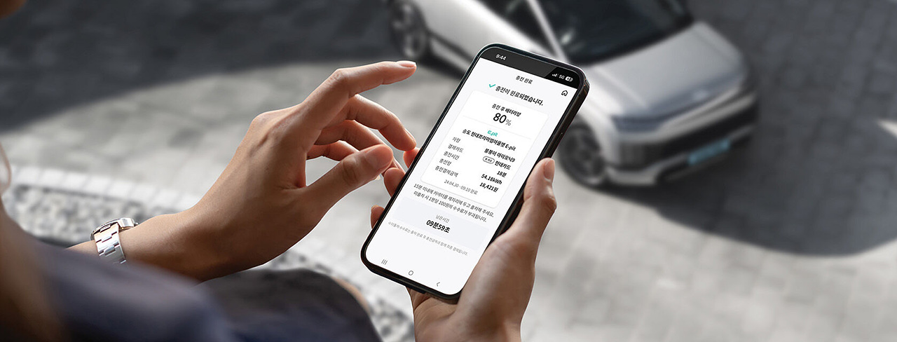 아이오닉9 가격 보조금 출시일 사전계약 공개
