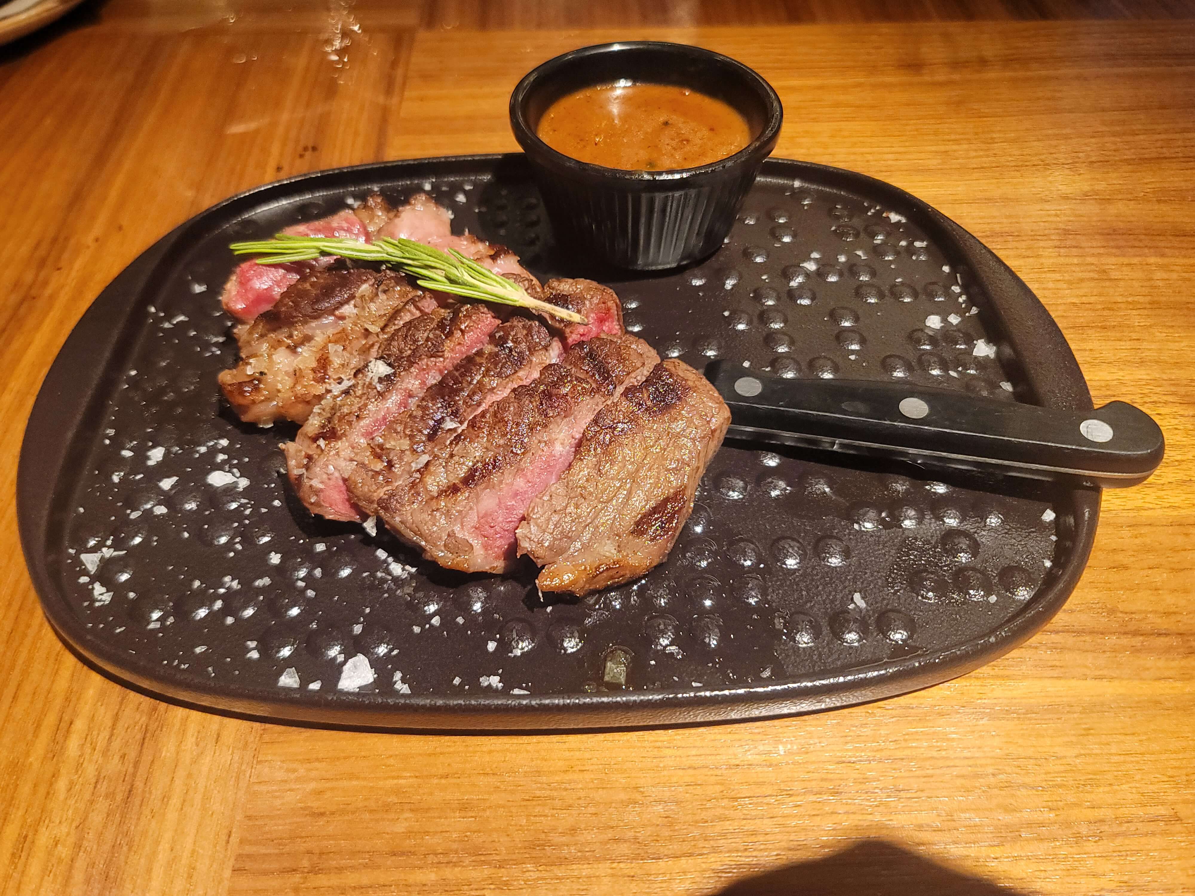 런던 레스토랑 Happy