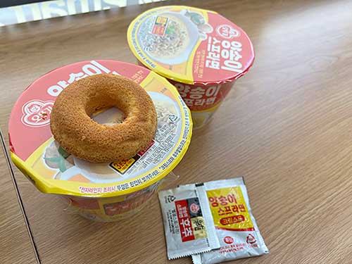 오뚜기 양송이 스프라면 빵 찍어먹자