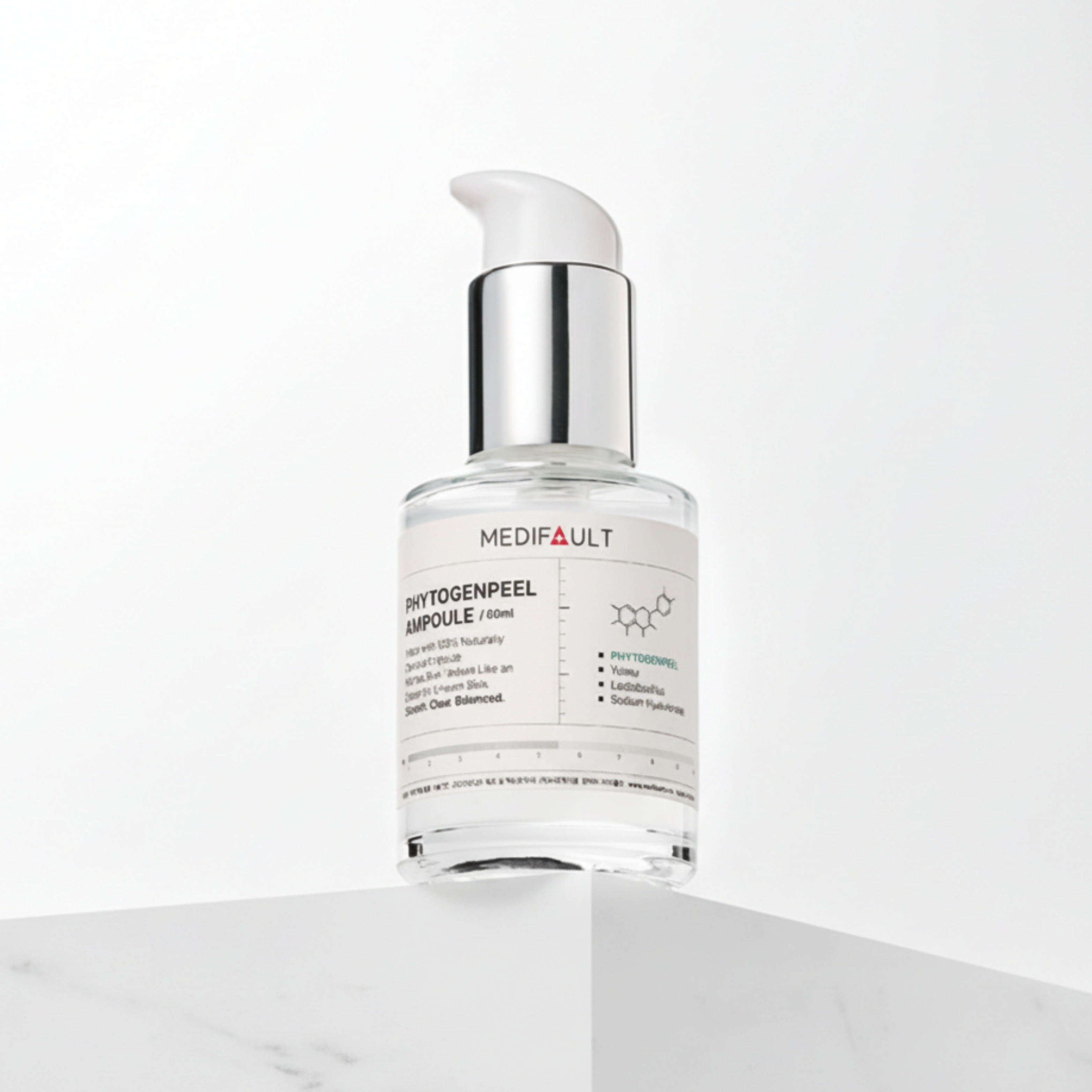 메디풀토 피토젠필 앰플