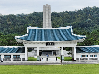 국립서울현충원 산책｜봄꽃&middot;은행나무길&middot;무료 주차&middot;이용정보