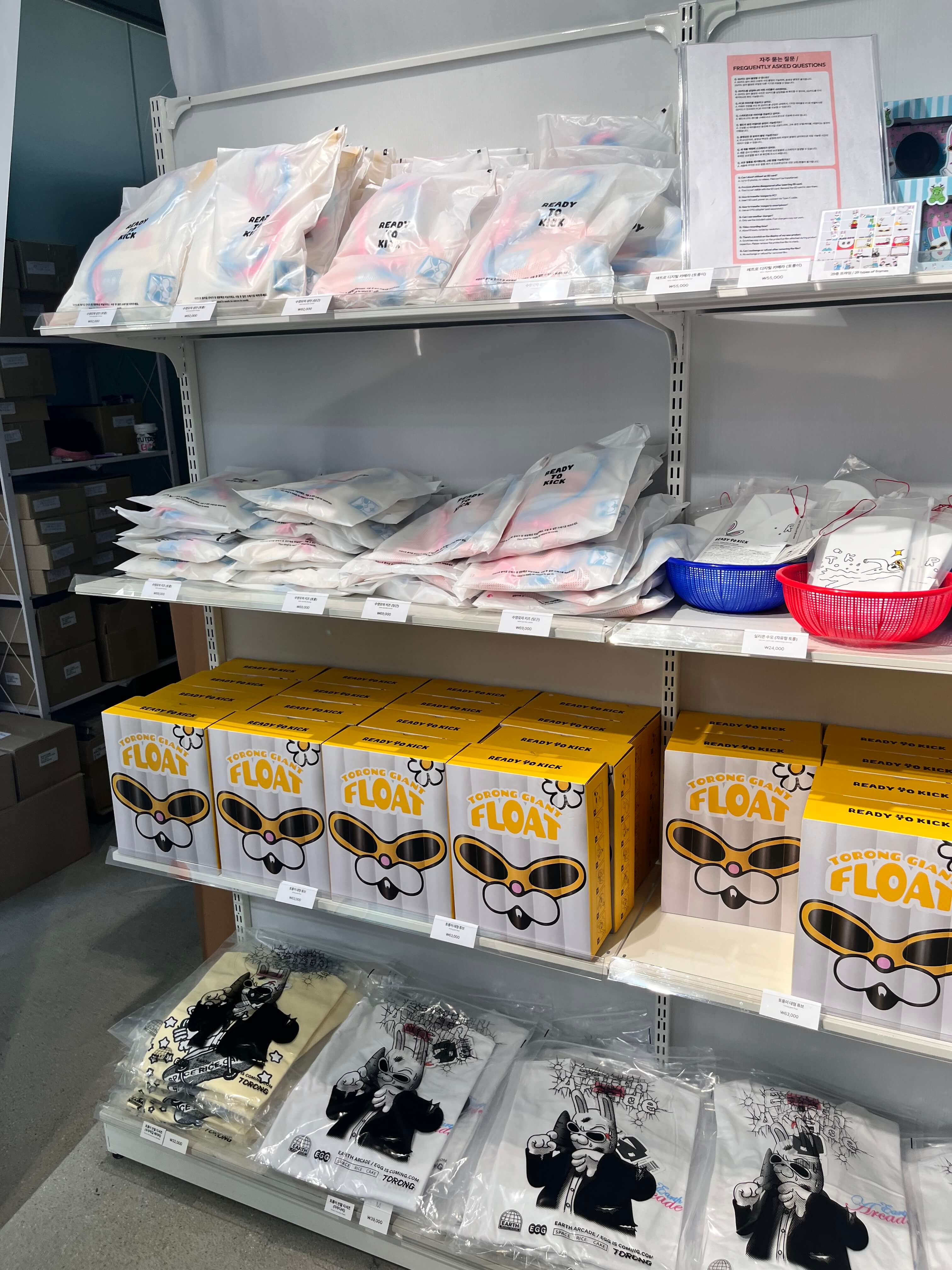 지구오락실 팝업스토어 우주떡집