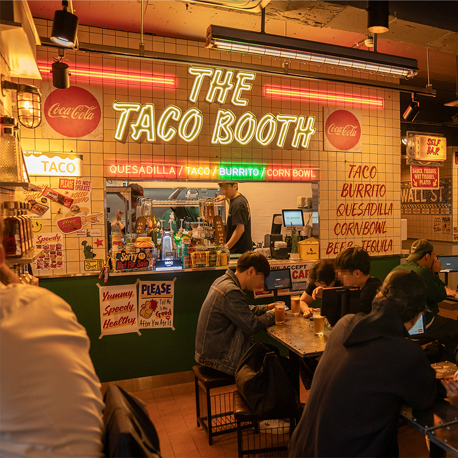 더타코부스 성수점