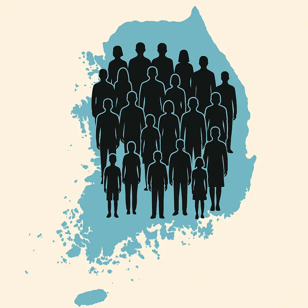 2025년 대한민국 지도 위에 인구를 상징하는 사람 실루엣이 배열된 인포그래픽 일러스트