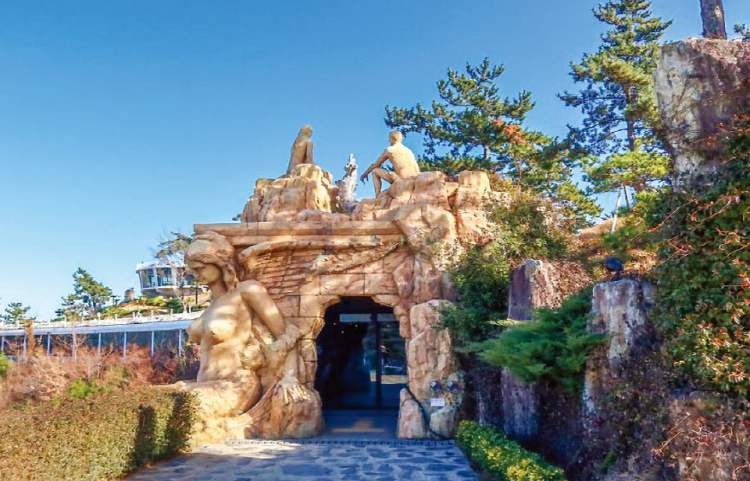 여수 예술랜드 리조트