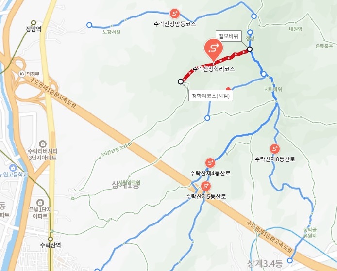 수락산 등산코스