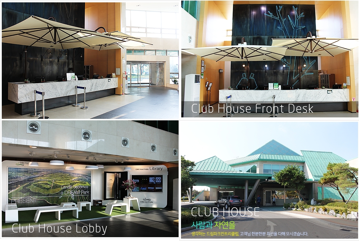 드림파크CC
