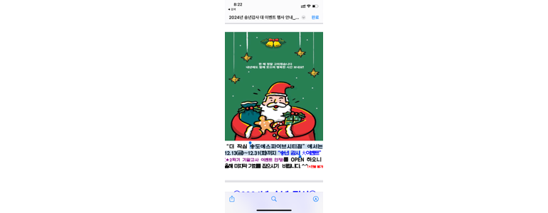 인천 연수구 스터디카페