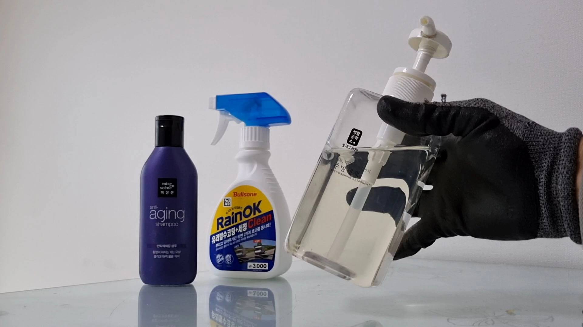 김서림 방지 효과가 있는 생활 용품