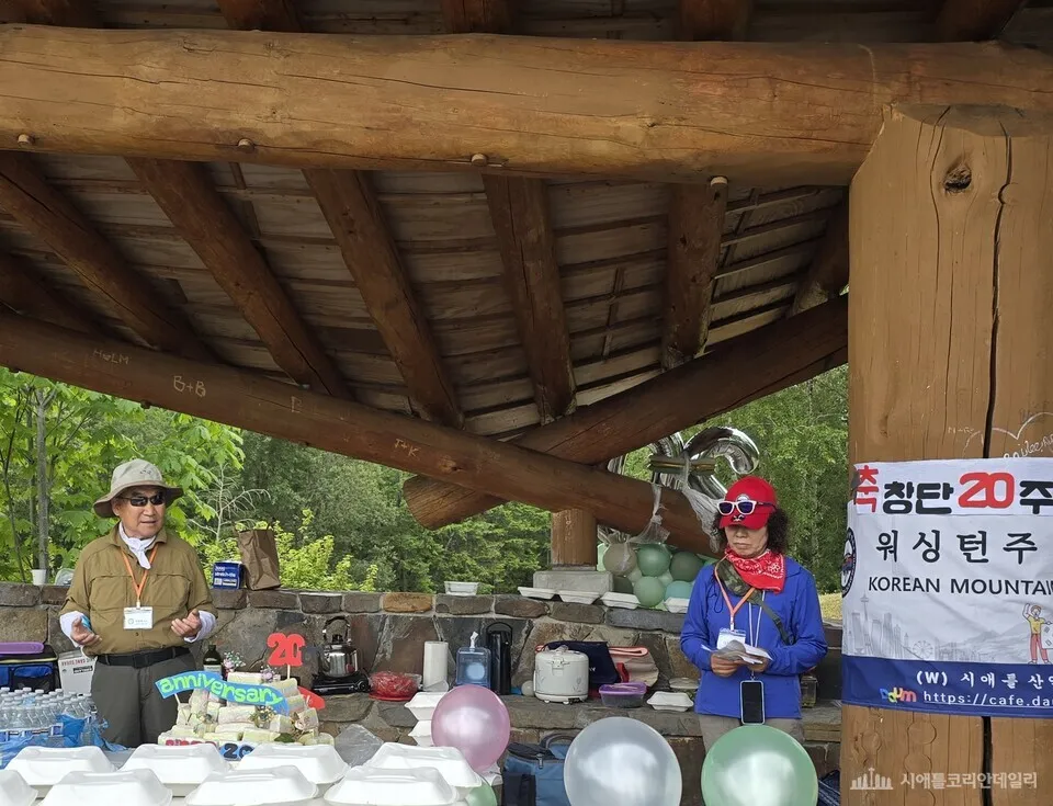 친목모임 인사말 이렇게 해보세요 유쾌하고 따뜻한 문장 예시 모음으로_4