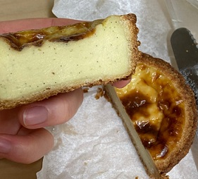 플랑에그타르트