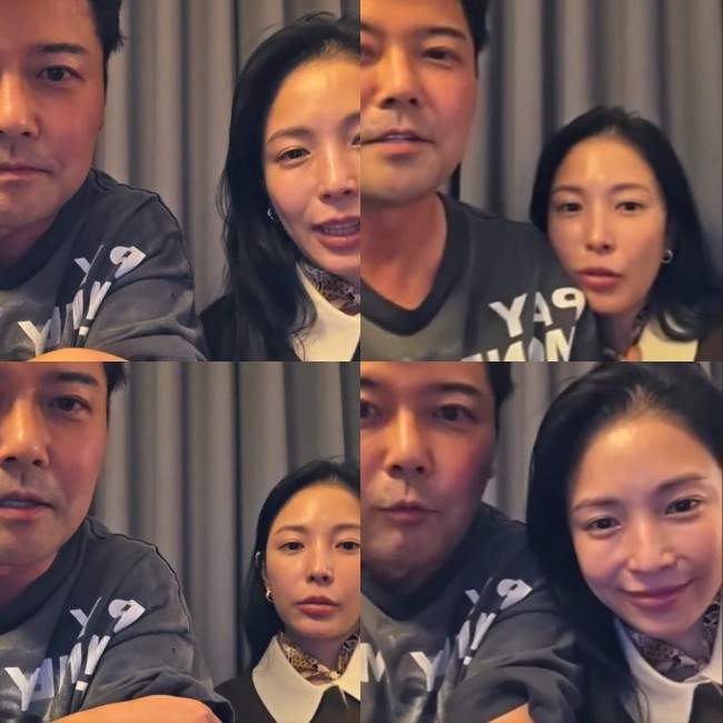 전현무 보아 취중 라이브 논란 공식 사과2