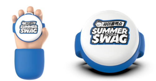 싸이 흠뻑쇼 2024 일정 예매 가격 티켓팅