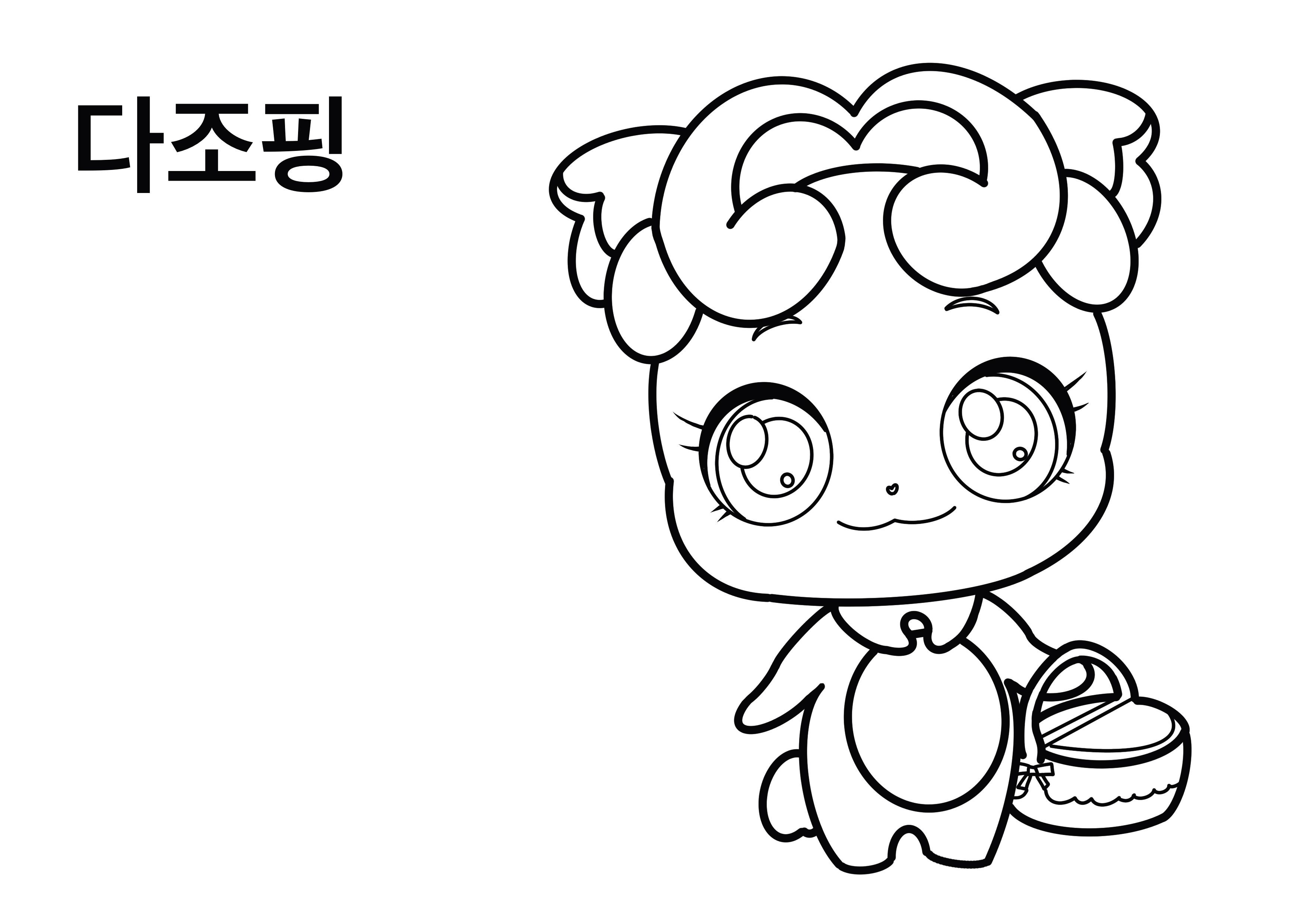 티니핑 색칠공부 도안15