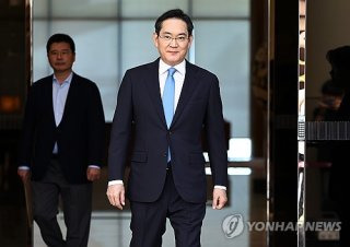 이재용 사죄 삼성전자 노조 갈등 전국민 사과