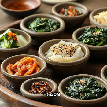 추석 나물 종류