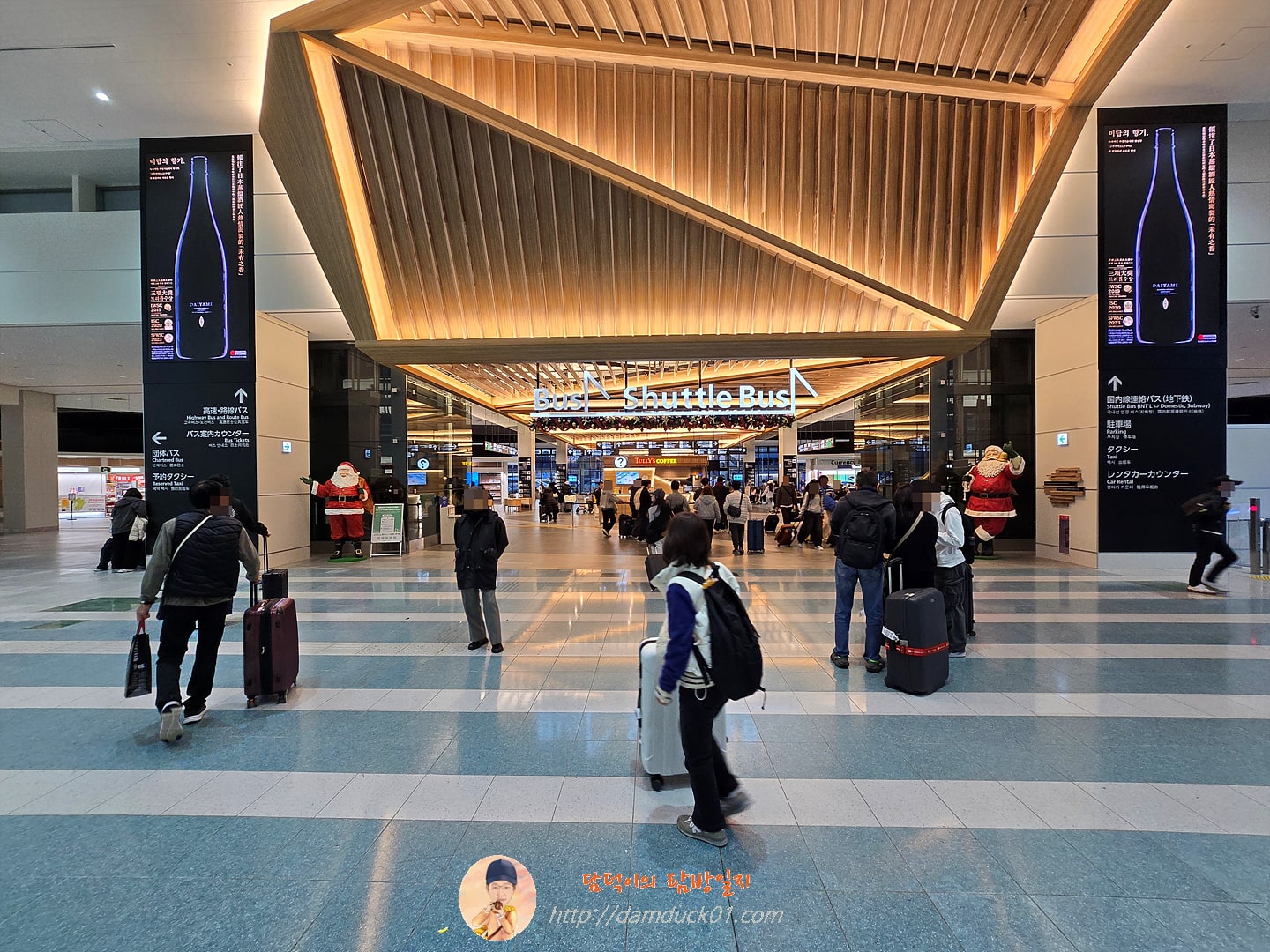 후쿠오카 공항