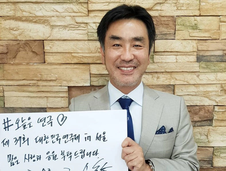 류승룡 이모저모