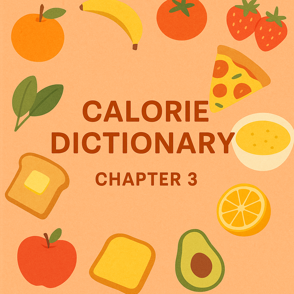 칼로리 사전 챕터 3 썸네일