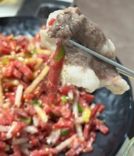 차돌박이육회쌈