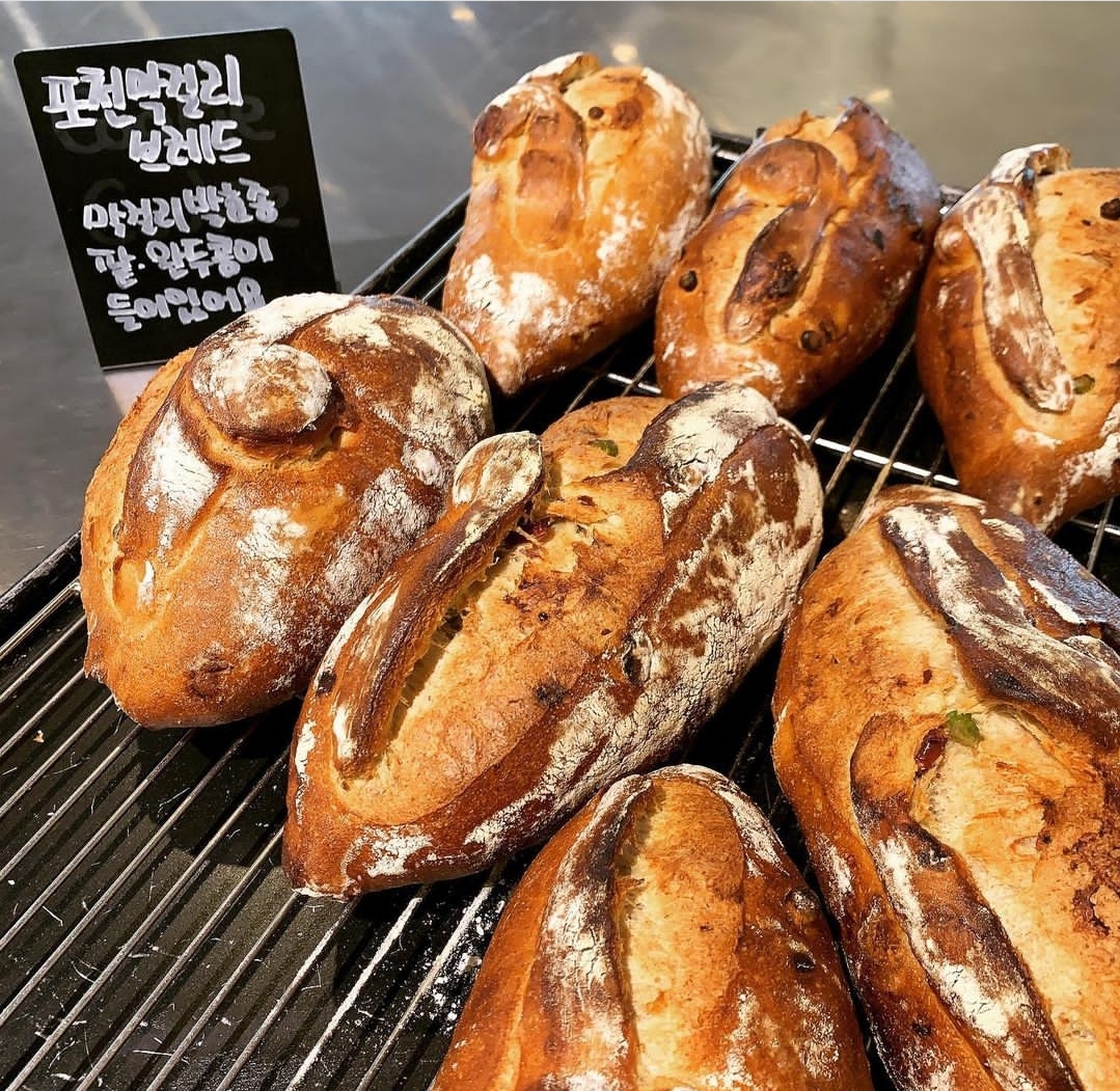 어가길 베이커리