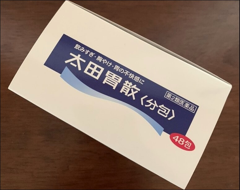 오타이산 소화제 효과 부작용 복용법