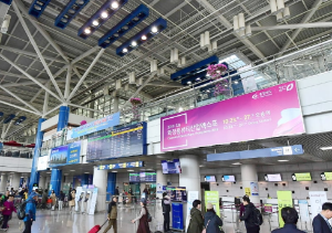 청주공항 주차요금 실시간 현황