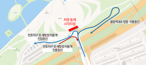 뚜벅뚜벅축제차량통제