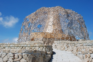 고베 여행 추천 롯코산