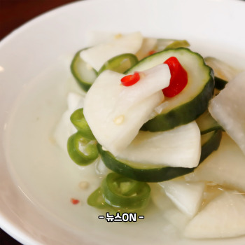 동치미 효능