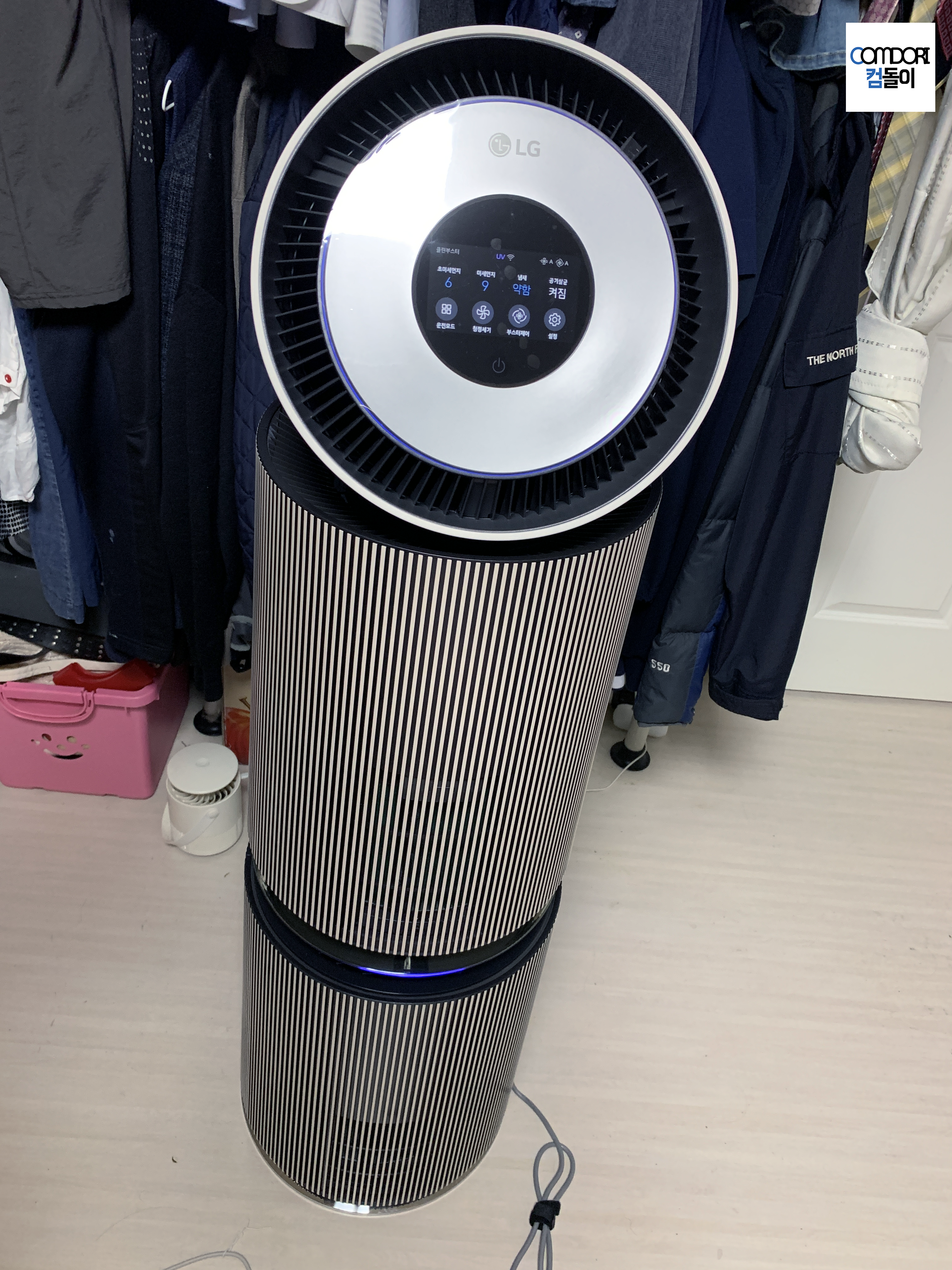 LG 퓨리케어 오브제컬렉션 360 공기청정기