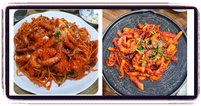 오늘N 할매식당 낙지볶음 후기