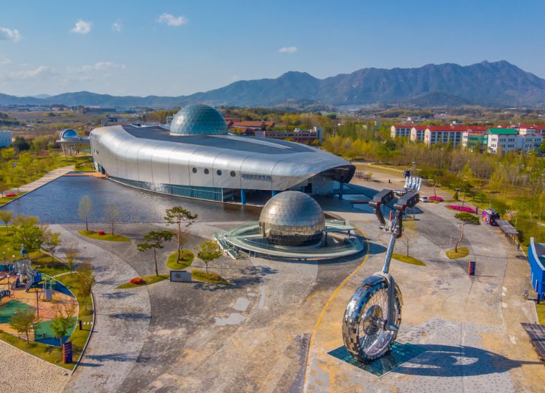 국립광주과학관