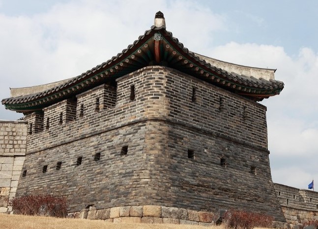 수원 화성