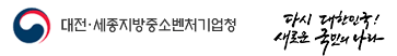 둔산 자이 아이파크 숭어리샘