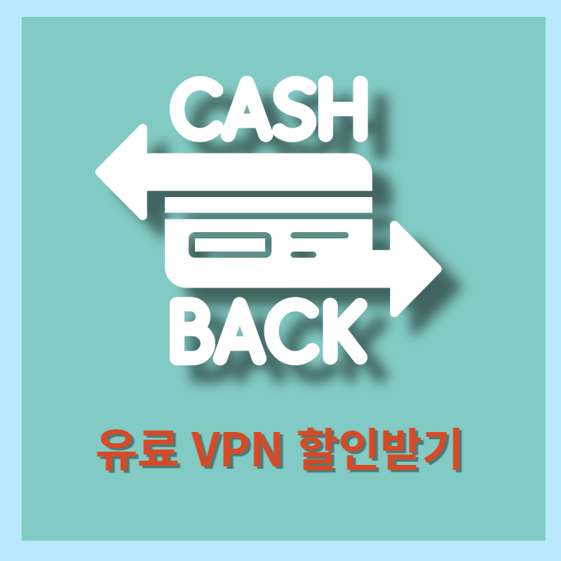 SHOPBACK