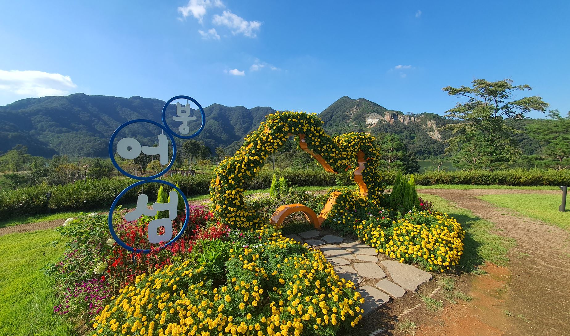 임실 옥정호 출렁다리 붕어섬 생태공원