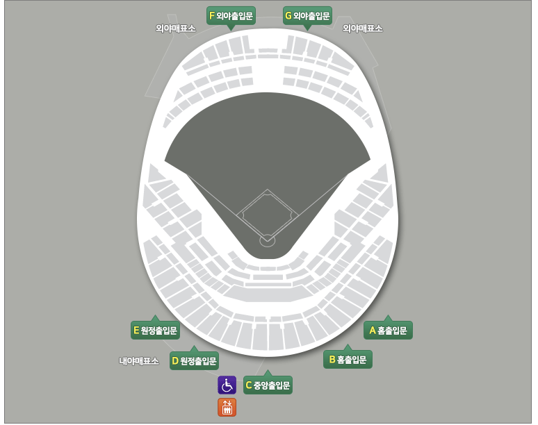 최강야구-시즌3-직관-예매
