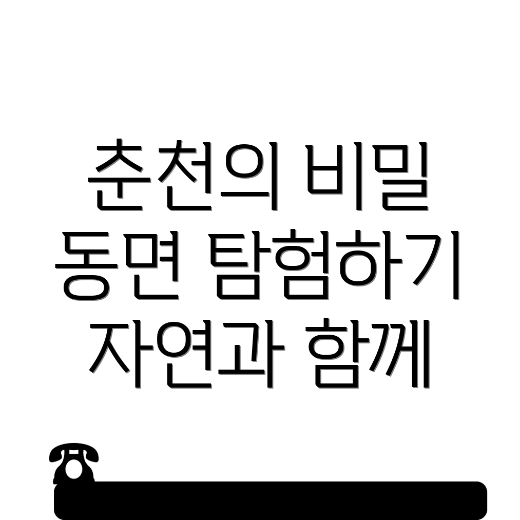소자본 창업